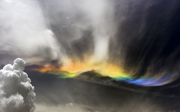 fire-rainbow fire-rainbow